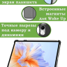 Чехол для Honor Pad V9 ROL-W00 (Волшебная лошадка)