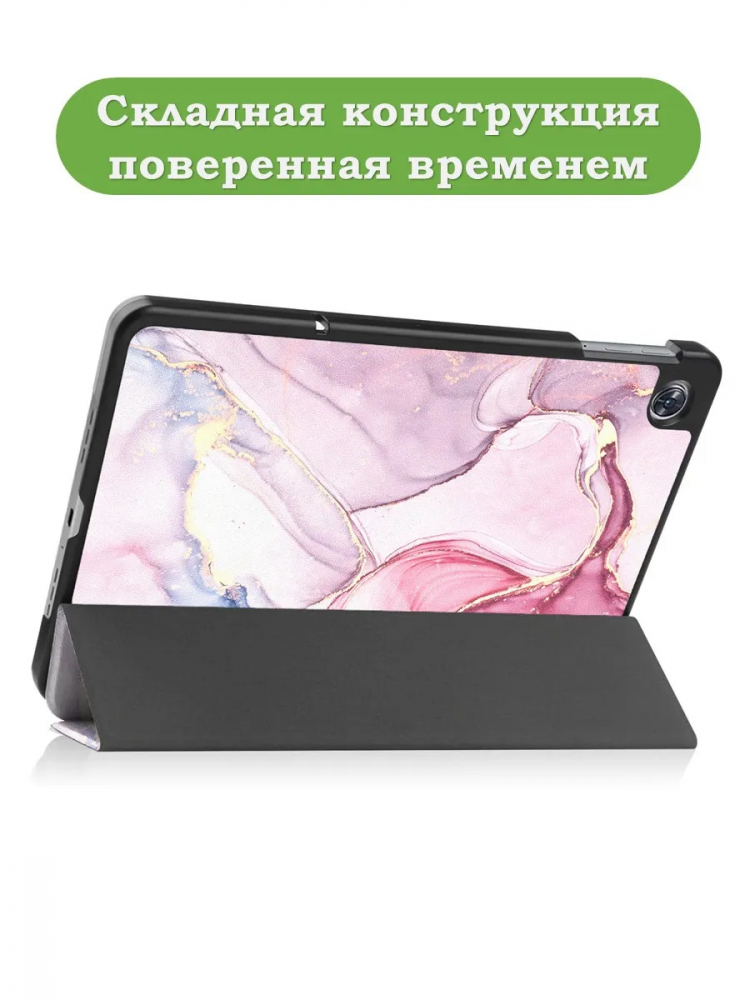 Чехол для OPPO Pad Air, Розовый мрамор