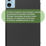 Чехол для Blackview MEGA 2, Oscal Pad 100, Teclast T60 Plus, DOOGEE T36 (черный)
