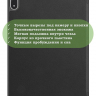 Чехол для OnePlus Pad 3, Oppo Pad 4 Pro (черный)