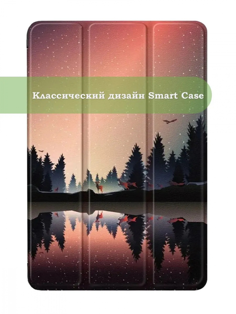 Чехол для xPAD 20 (Nightfall)