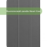 Чехол для A7 Lite/T220/T225 (серый)