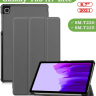 Чехол для A7 Lite/T220/T225 (серый)