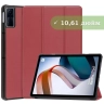 Чехол для Xiaomi Redmi Pad 10,61, красно-коричневый