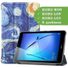 Чехол для Huawei MatePad T8, Ван Гог