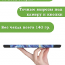 Чехол для Huawei MatePad T8, Ван Гог
