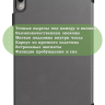 Чехол для Huawei MatePad 11 (2023) (серый)