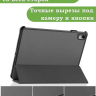 Чехол для Huawei MatePad 11 (2023) (серый)