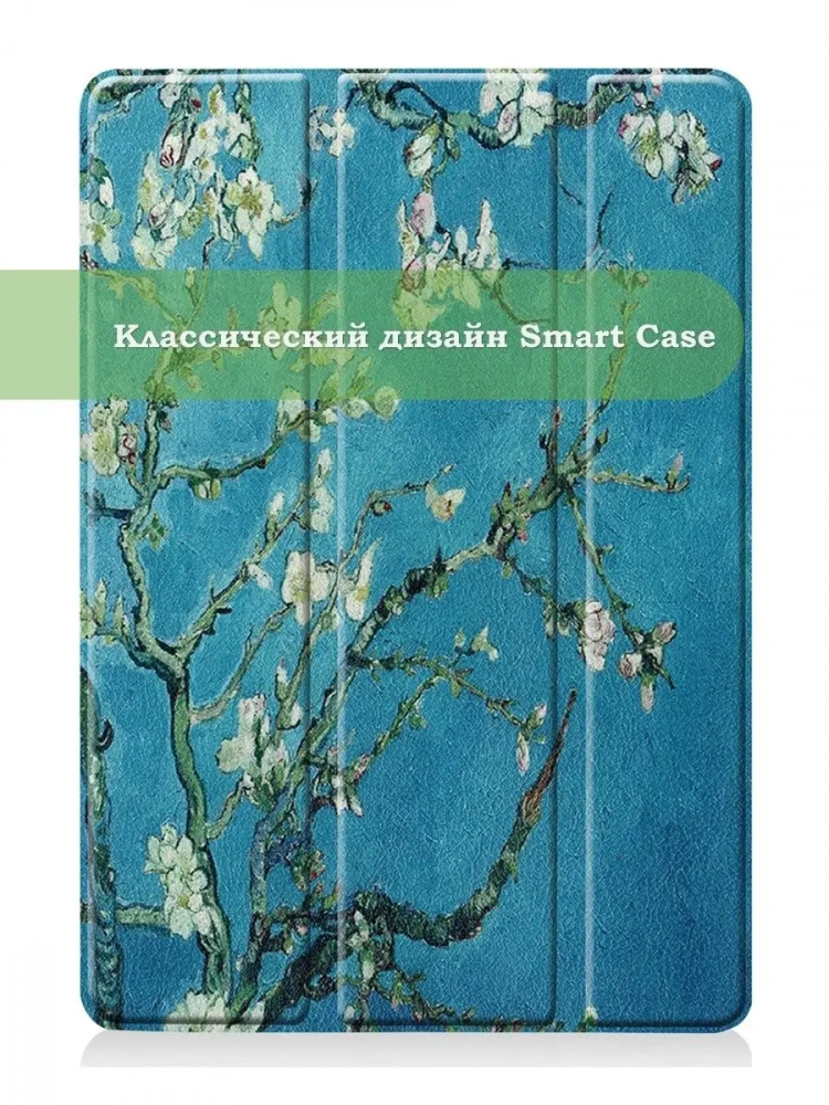 Чехол для iPad 10.2, Абрикосовое дерево