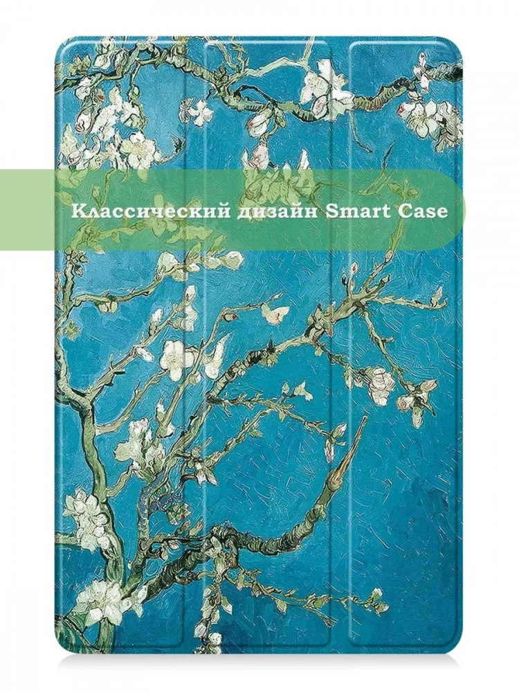 Чехол для Google Pixel Tablet, Абрикосовое дерево Чехол для Google Pixel Tablet, Абрикосовое дерево
