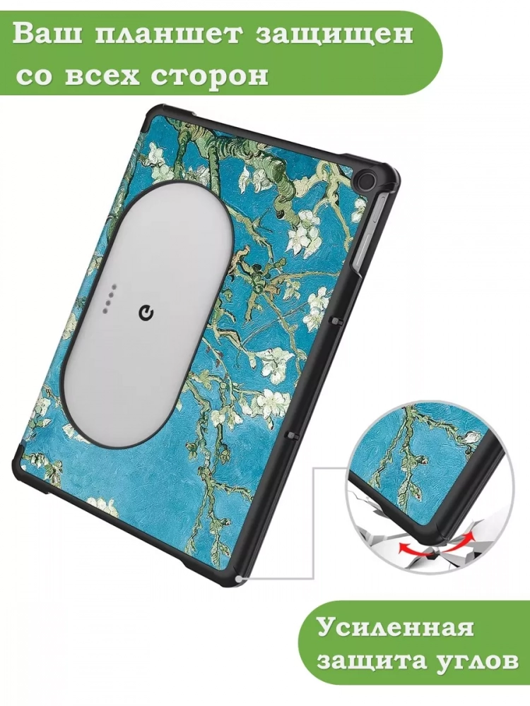 Чехол для Google Pixel Tablet, Абрикосовое дерево Чехол для Google Pixel Tablet, Абрикосовое дерево