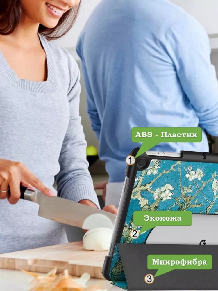 Чехол для Google Pixel Tablet, Абрикосовое дерево Чехол для Google Pixel Tablet, Абрикосовое дерево