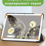 Чехол для Google Pixel Tablet, Абрикосовое дерево