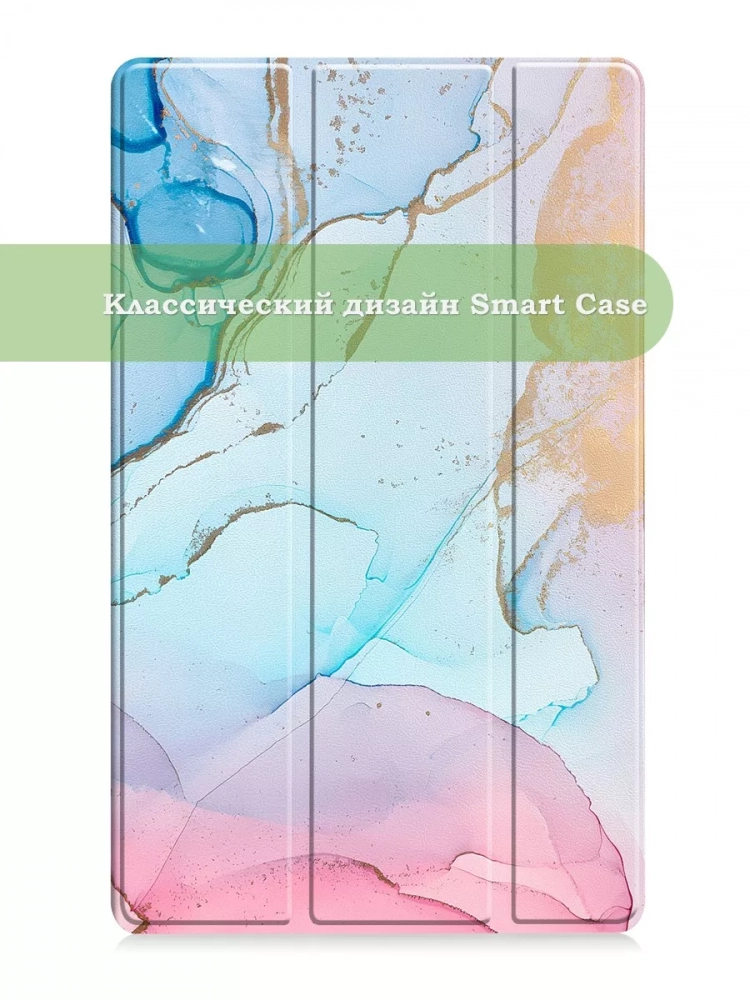 Чехол для Samsung Galaxy Tab A 8.0 (2017) T380, T385, Розово-голубой мрамор