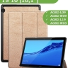 Чехол для Huawei MediaPad T5 10 (10,1") (розовое золото)