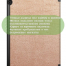 Чехол для Huawei MediaPad T5 10 (10,1") (розовое золото)