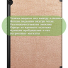 Чехол для Huawei MediaPad T5 10 (10,1") (розовое золото)