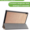 Чехол для Huawei MediaPad T5 10 (10,1") (розовое золото)