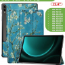 Чехол для Samsung Galaxy Tab S9 FE Plus, SM-X610, SM-X616B (Абрикосовое дерево)