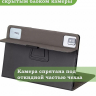 Чехол с защитой камеры на TCL Tab 9494G, TCL NXTPAPER 12 Pro