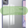 Чехол с прозрачной задней крышкой для Lenovo Xiaoxin Pad 2024, Lenovo Tab M11 (фиолет. мрамор), прозр. акрил