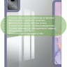 Чехол с прозрачной задней крышкой для Lenovo Xiaoxin Pad 2024, Lenovo Tab M11 (фиолет. мрамор), прозр. акрил