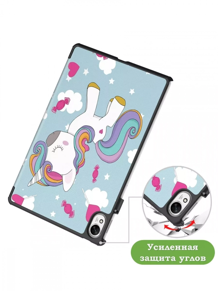 Чехол для Huawei MatePad 11.5"S (TGR-W09), Волшебная лошадка