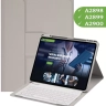 Чехол с клавиатурой для iPad Air 13 (2024) (светло-серый), поворотный