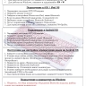 Чехол с клавиатурой для iPad Air 13 (2024) (светло-серый), поворотный