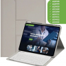 Чехол с клавиатурой для iPad Air 13 (2024) (светло-серый), поворотный