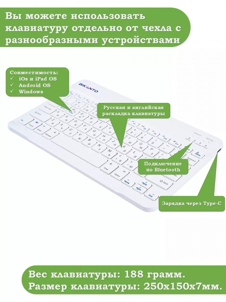 Чехол с клавиатурой для iPad Air 13 (2024) (светло-серый), поворотный