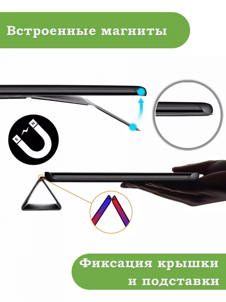 Чехол для Lenovo Tab M10 HD TB-X306F, Волшебная лошадка