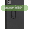 Чехол на CHUWI HiPad 11 2024