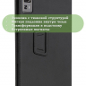 Чехол на CHUWI HiPad 11 2024