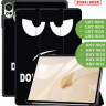 Чехол для Huawei MatePad 12X, Don't Touch Me