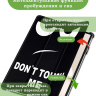 Чехол для Huawei MatePad 12X, Don't Touch Me