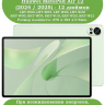 Чехол для Huawei MatePad 12X, Don't Touch Me