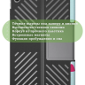 Чехол для Lenovo Tab Plus TB351FU (Волшебная лошадка)