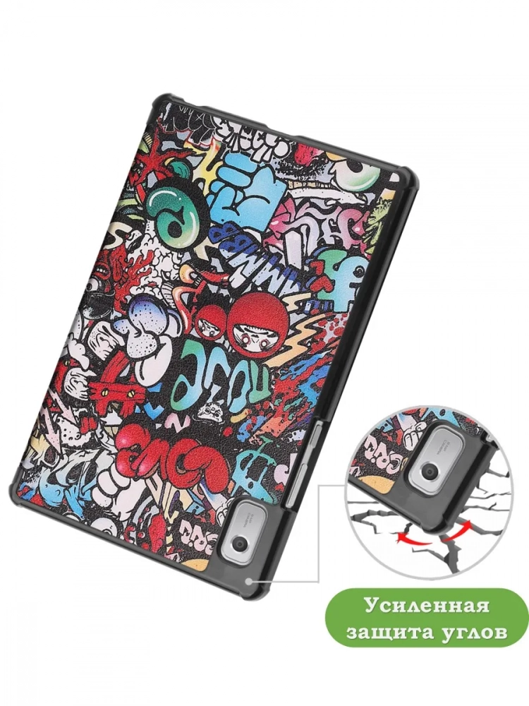 Чехол для Lenovo Tab M9 (Граффити) Чехол для Lenovo Tab M9 (Граффити)