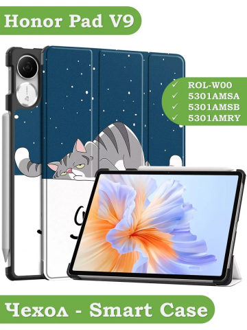 Чехол для Honor Pad V9 ROL-W00 (Сонный кот)