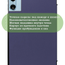 Чехол для Blackview MEGA 2, Oscal Pad 100, Teclast T60 Plus, DOOGEE T36 (темно-синий)