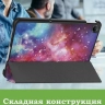 Чехол для REDMI Pad 2 9.7 / Poco Pad C1 (2026) (Млечный Путь) Чехол для REDMI Pad 2 9.7 / Poco Pad C1 (2026) (Млечный Путь)