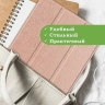 Чехол для Xiaomi Redmi Pad 10,61, розовое золото