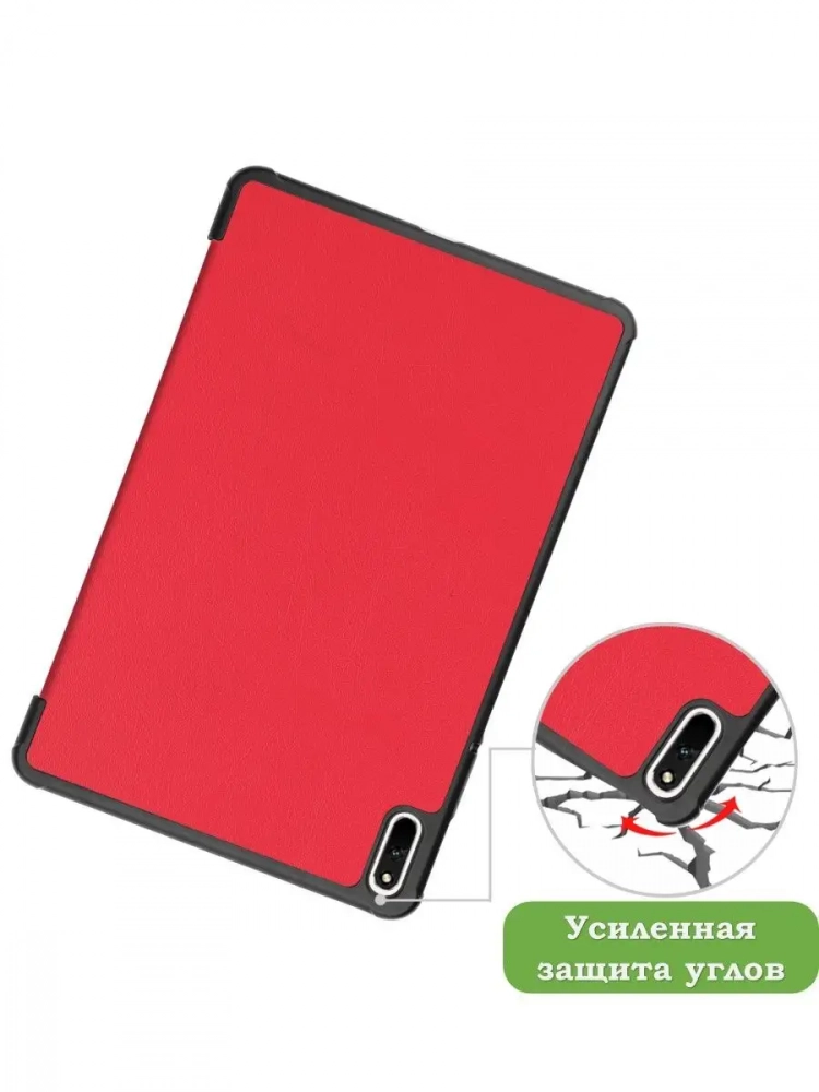 Чехол для Huawei MatePad 11, MatePad C7, красный Чехол для Huawei MatePad 11, MatePad C7, красный