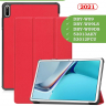 Чехол для Huawei MatePad 11, MatePad C7, красный
