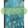 Чехол для Huawei MatePad T8, Абрикосовое дерево