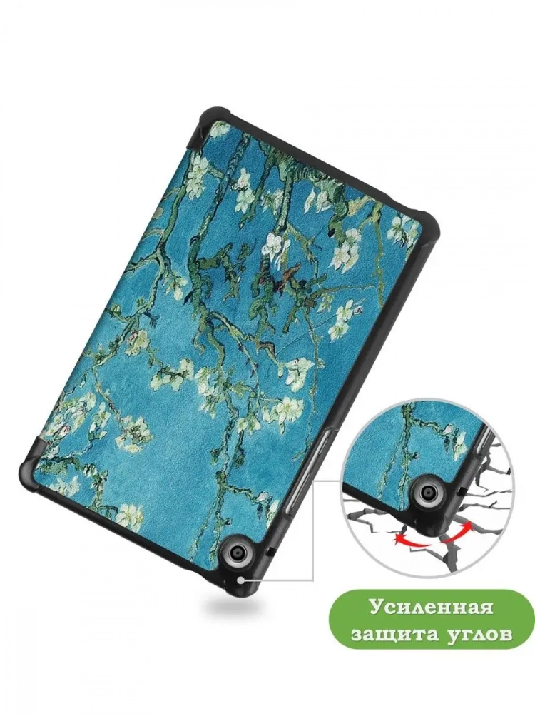 Чехол для Huawei MatePad T8, Абрикосовое дерево