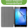 Чехол для Huawei MatePad T8, Абрикосовое дерево
