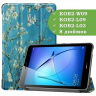 Чехол для Huawei MatePad T8, Абрикосовое дерево