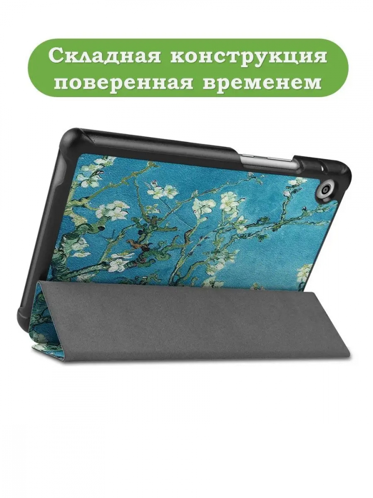 Чехол для Huawei MatePad T8, Абрикосовое дерево